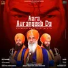 About Aara Aurangzeb Da (Shaheedi Bhai Mati Das Ji) Song