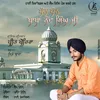 About Dhan Dhan Baba Nand Singh Ji Song