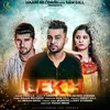 About Lekh Song