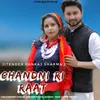 About Chandni Ri Raat Song