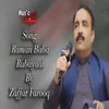 About Raman Baba Rubayat Song