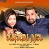 About Anadi Jija Song