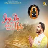 About Jogi Da Mela Song