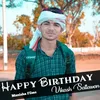 Happy Birthday Song