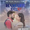 Hamare Dil