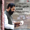 About Waya Waya Mula Jana - Hamayoon Khan - Ghani Khan - Pashto Sufi Classical New Song 2021 Song