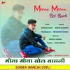 About Meena Meena Bol Bawli Song