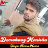 Demobaaz Manisha