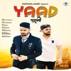 Yaad Purani