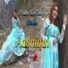 Ashique