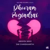 About Dhooram Pogindrai Song