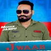 About Jwaab Song