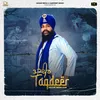 About Taqdeer Song