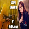 About Bewafa Song