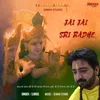 About Jai Jai Sri Radhey Song