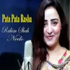 About Pata Pata Rasha Song