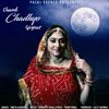 About Chand Chadhyo Gignar Song