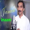 About Janan Song