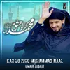 Kerlo Ishq Muhammad Naal