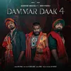 About Dammar Daak 4 Song