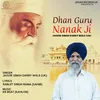 Dhan Guru Nanak Ji