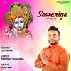 About Sawariya Song