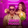 About Guggu Muggu Song