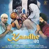 About Kandhe Song