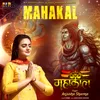 About Mahakal Song