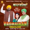 About VADHAYIAN Song