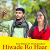 Hiwade Ro Haar