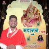 About Maa Maidaan Aayi Song