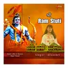 About Shree Ram Stuti Song