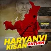 Haryanvi Kisan Anthem