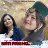 About Nati Pani Ho Song