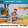 About Baapu Song