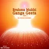 Barma Mukhi Ganga Geeta Part 1
