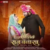 Mhara Raj Banna Sa (Jai Vaishnav Feat. Mona Rathore)