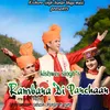 About Rambana Di Panchaan Song