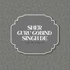 About Sher Guru Gobind Singh De Song