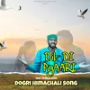 Dil Di Pyaari