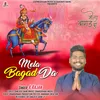 About Mela Bagad Da Song