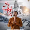 About Hey Shiva Song