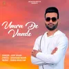 About Umra De Vaade Song