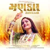 About Zankaar Song