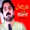 Dard