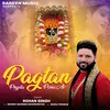 About Pagtan Pngda Pona Ae Song