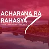 Acharana Ra Rahasya 7