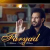About Faryad Khair De Ruh De Rana Laar Shi Song