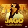 About Jago Song